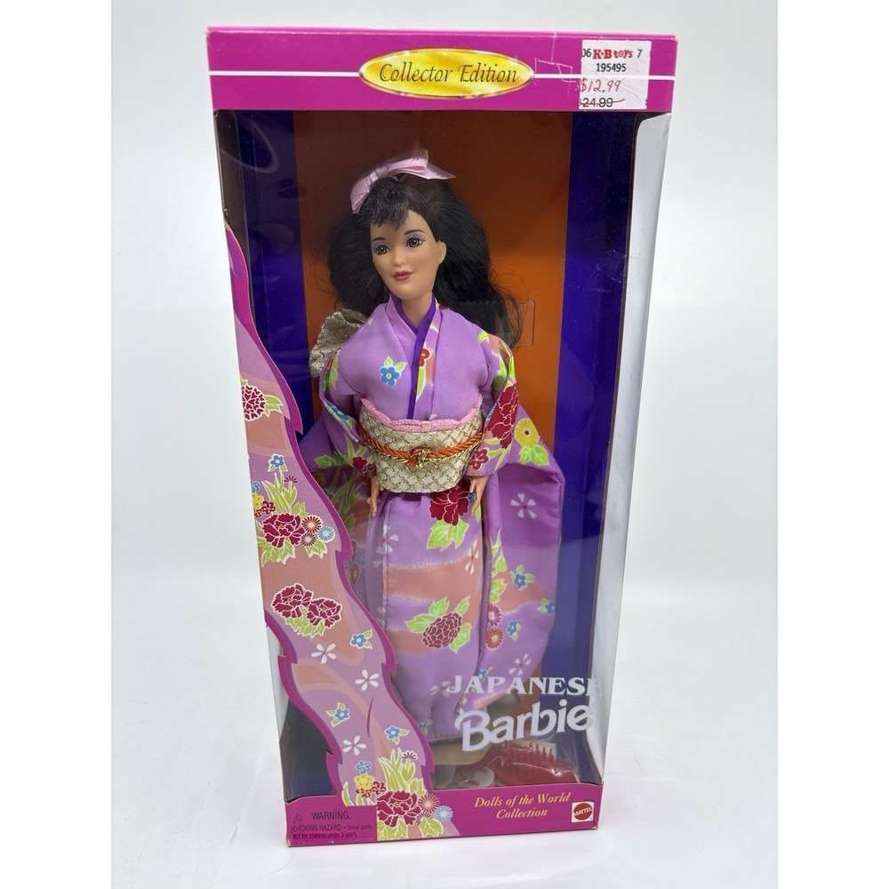 Dolls of the World Barbie Japan 1996 DOTW Japanese Barbie 14163 by Mattel NIB
